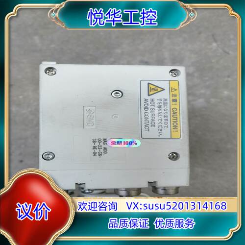 原装SMC阀岛 MAC ADD.00-23-C6-38-9E-0议