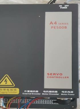 A4 SERlES  PE500B门机控制器电机：