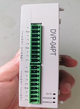 [德峰]台达PLC，橙色新如图所示
