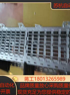 1756-A13功能正常喜欢的来