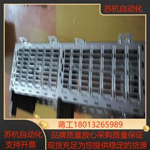 1756 来 A13功能正常喜欢