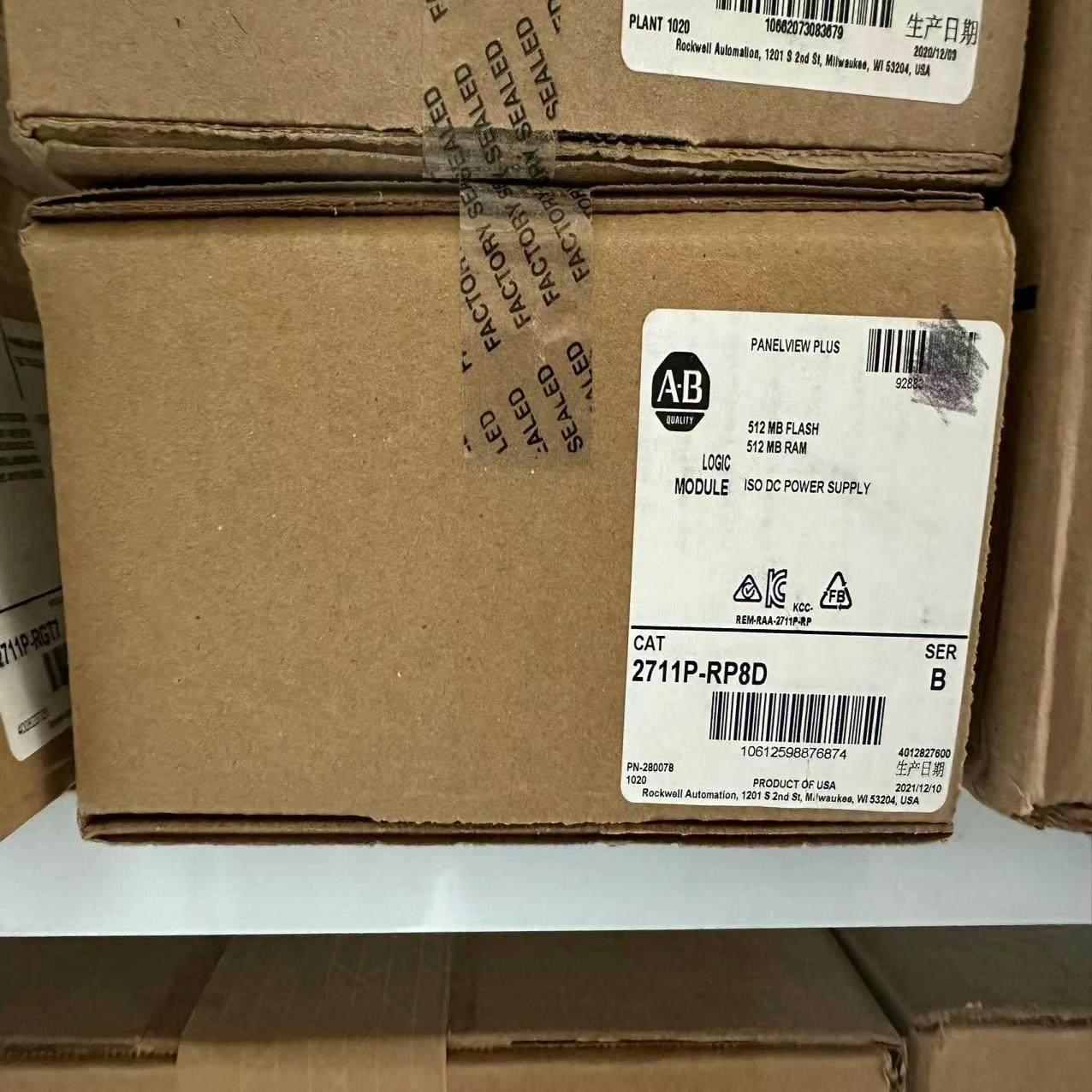 AB罗克韦尔2711P-RP8D触摸屏全新原装正品现货，实采