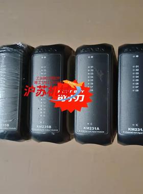 SCIYON南京科远DCS卡件模块KM225S/RLY