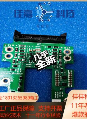 580/880模块保护板bgad－11c/12C/13