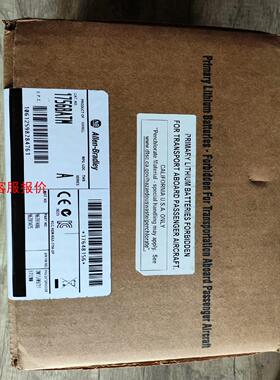 【环球】1756BATM    A