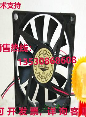 供应原装YATE LOON 8015 D80BH-9B DC9V 0.22A