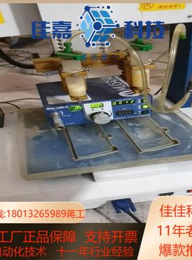 深圳，ADTECH,TV-5300自动点胶机，成色新，东西齐