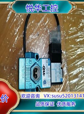 原装MAC 电磁阀  55B-12-PI-591JM议