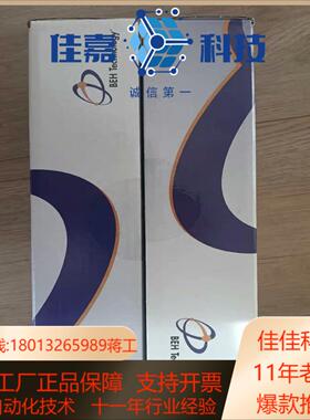 Waters XBridge BEH C18色谱柱货号18