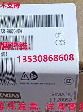 原装供应Siemens 6ES7 134-6HB00-0DA1 PLC Module ET 200SP 6ES7