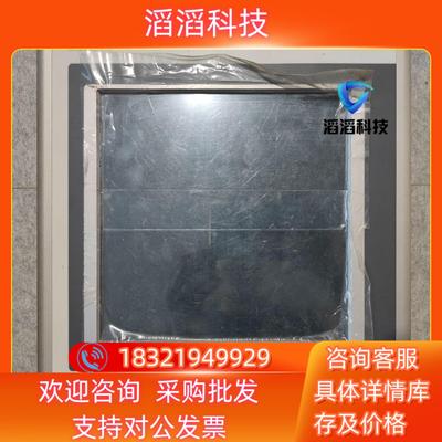 现货贝加莱触摸屏4PP420.1043-75