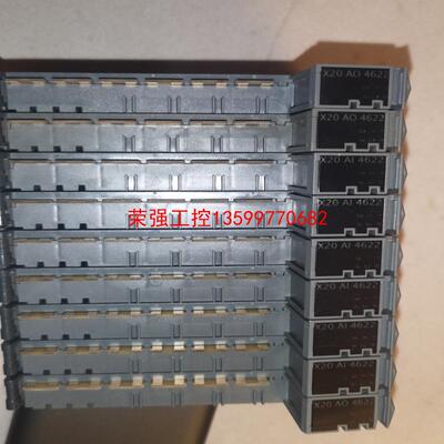 【荣强工控】贝加莱X20AO4622和X20AI4622，拆机量大优惠，