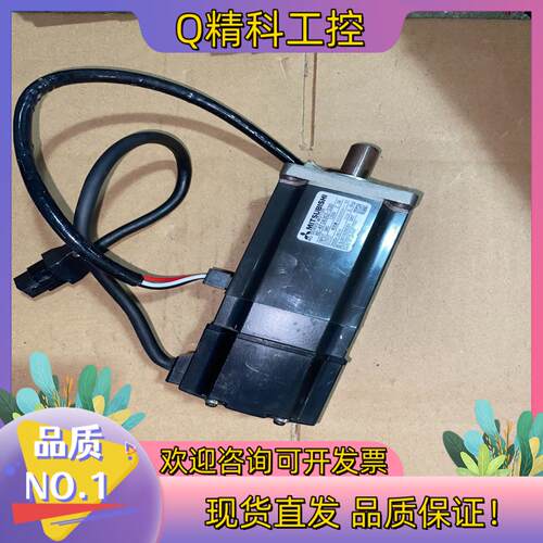 现货HC-KFS43G2-S30 伺服电机