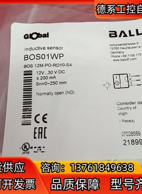 全新原装正品巴鲁夫传感器BOS01WP BOS 12M-PO