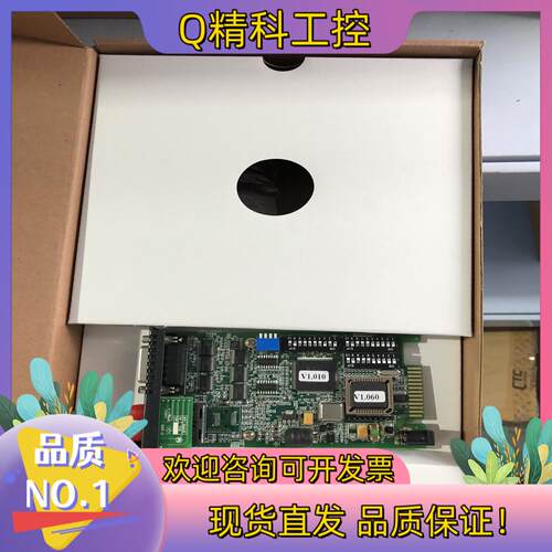 CTC全新 FRM220-V35-FC020/AC光纤转换器