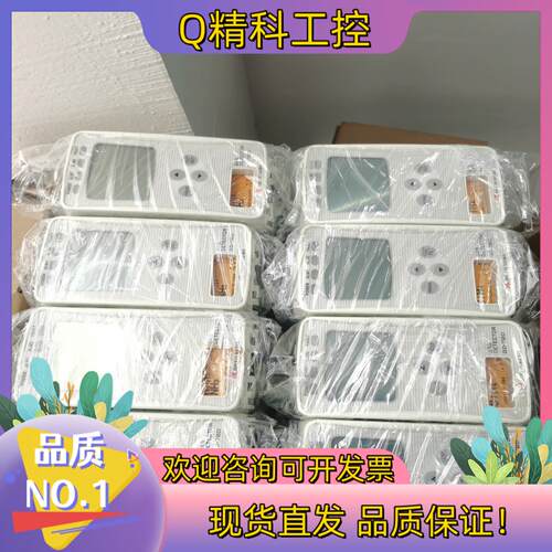 现货RIPEN KEIKI理研侦测器GD-70D固定气体探测