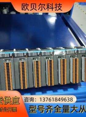 汇川模块AM600-4PM