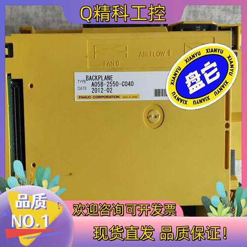 现货Fanuc 发那科A05b-2550-c040主板A20B