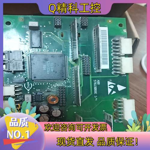 现货NINT-42C  ABB变频器配件