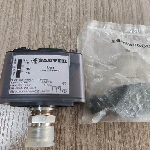 DSH152F001压力开关，SAUTER压力控制器DSH1