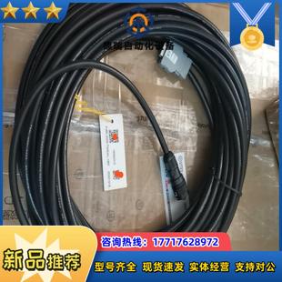 发那科编码 A660 T506 T505 器信号线 2005