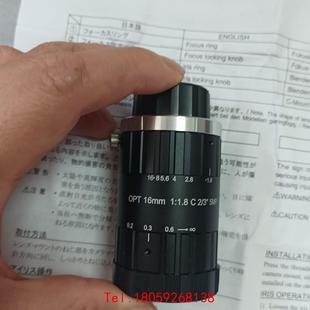 议价 奥普特OPT C1614 16mm 询价 非标价