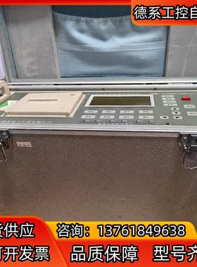 3168C电力变压器有载分接开关参数综合测试仪，保定市精艺电