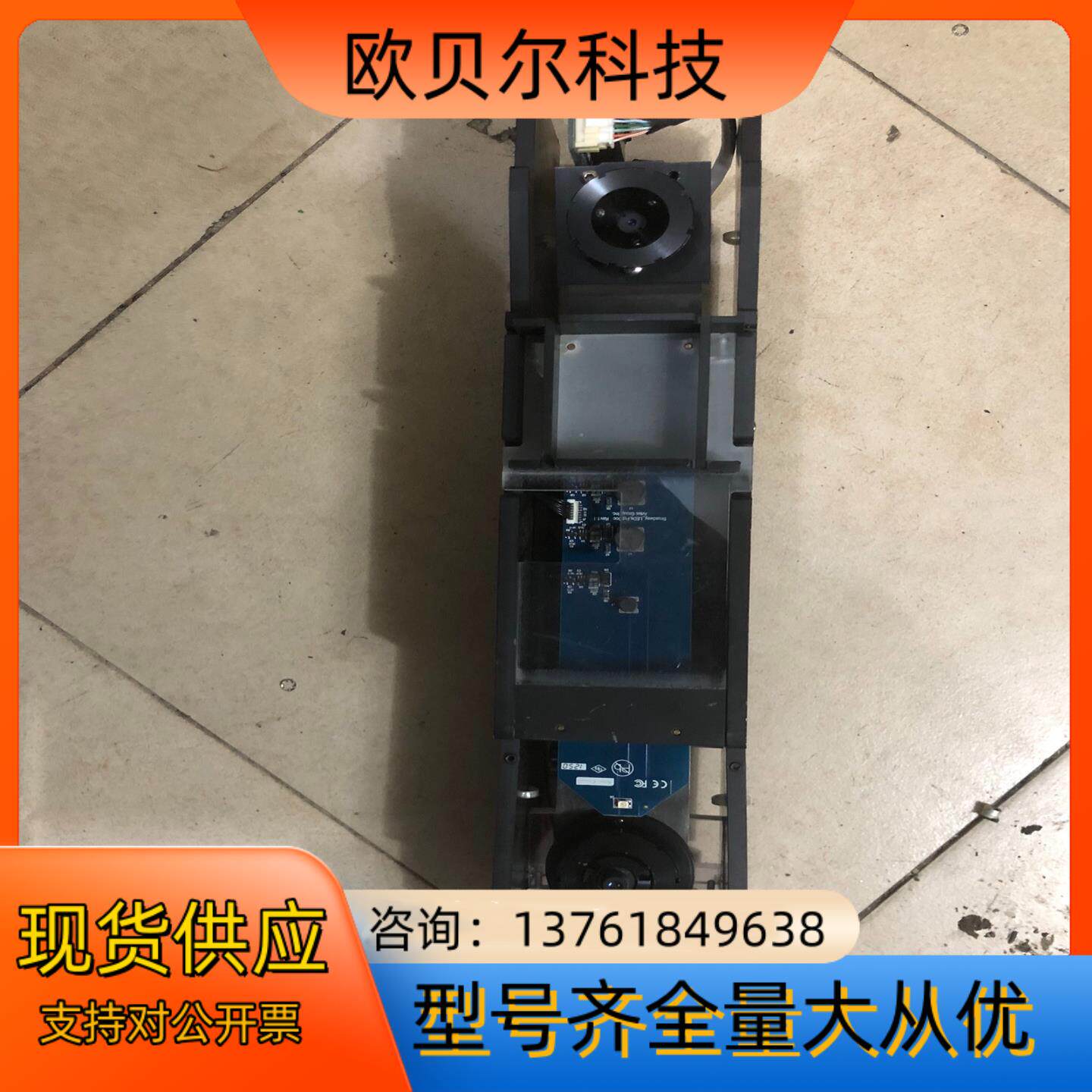 artec扫描仪镜头是用灰点的工业镜头图片对比好像是ar