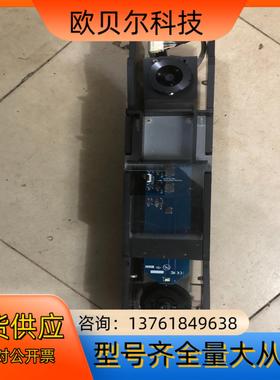 artec扫描仪镜头是用灰点的工业镜头图片对比好像是ar