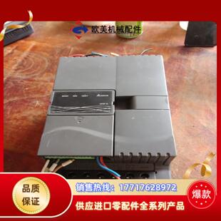 5.5KW 台达变频器VFD055E43A 380V议价