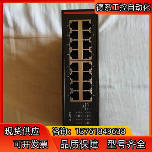 Buffalo BS-GU2016P POE 千兆交换机 二