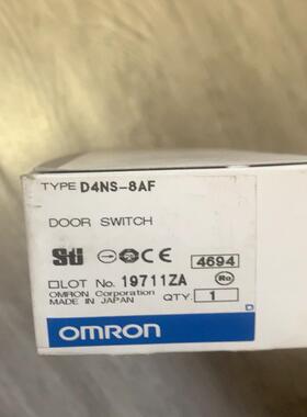 Omron/安全门开关  D4NS-8AF