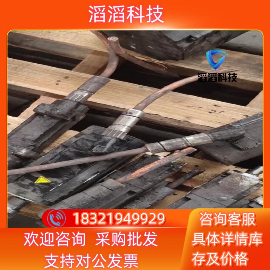 现货贝加莱单电缆伺服电机 编码器线 动力线 航空插头航插