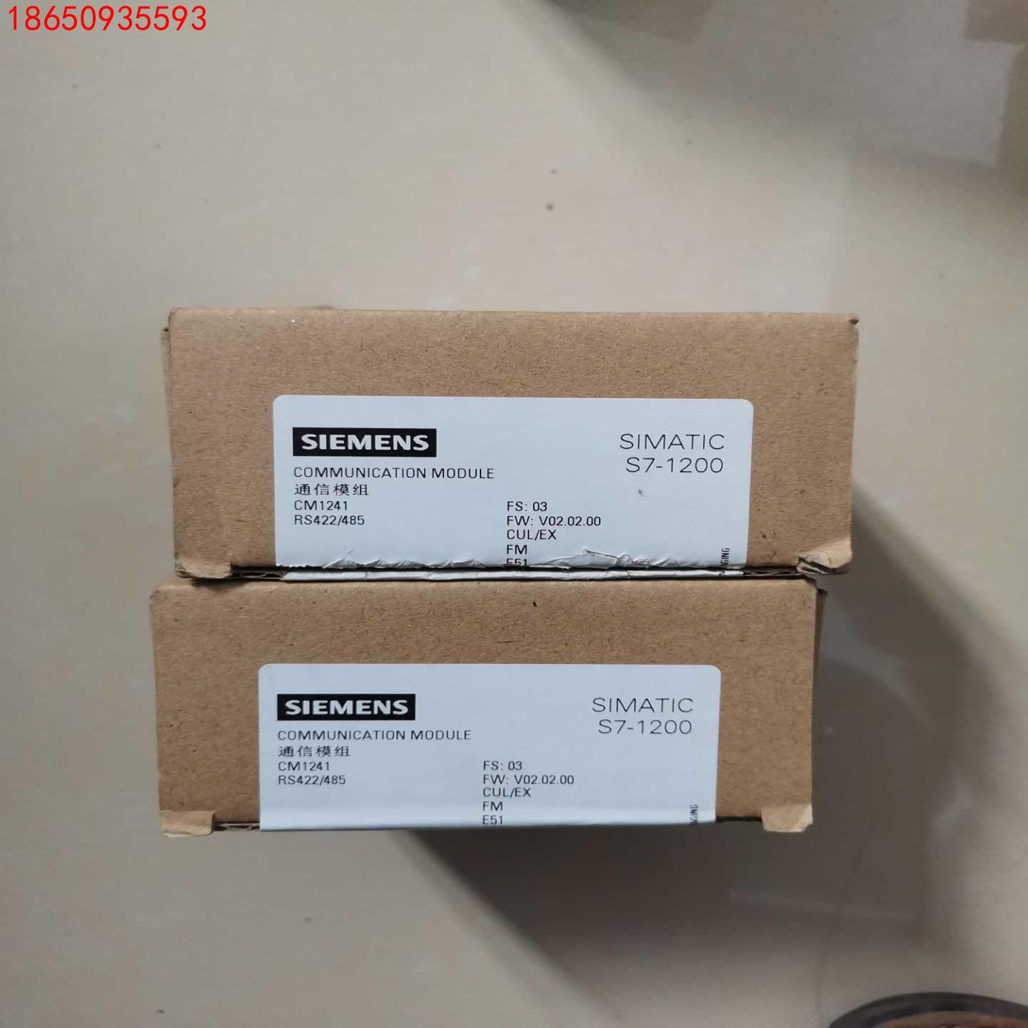 cm1241 241-1ch32-0xb0 西门子1200通