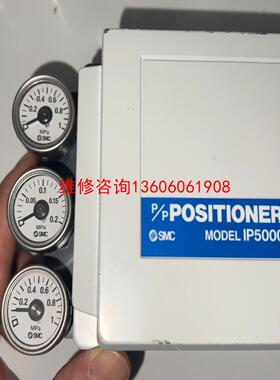 （请询价）SMC IP5000-030 定位器 议价议价