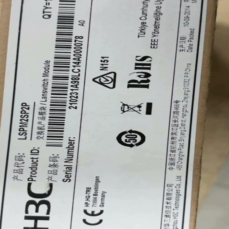 全新H3C/华三 LSPM2SP2P 万兆扩展卡 2口SFP