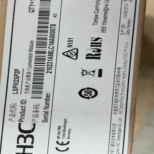 全新H3C/华三 LSPM2SP2P 万兆扩展卡 2口SFP