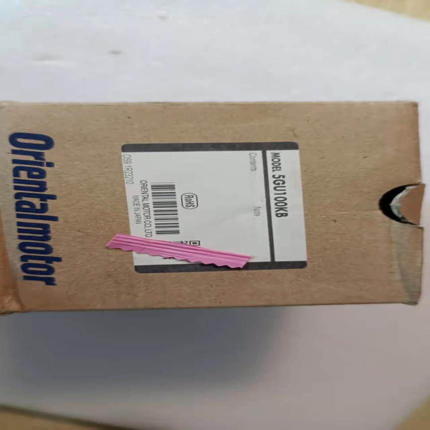 东方马达原装减速机5GU100KB.全新带装