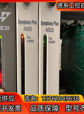 ABB贝利 SPAS23 全新 功能正常ABB贝利 SPAS