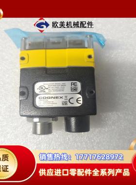 DM262QL,康耐视读码器，现货可议价议价