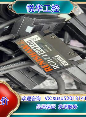 原装英国雷尼绍RENISHAW RGH22 B05L00议价