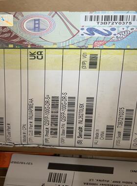 （设备配件）QSFP-100G-DR-S