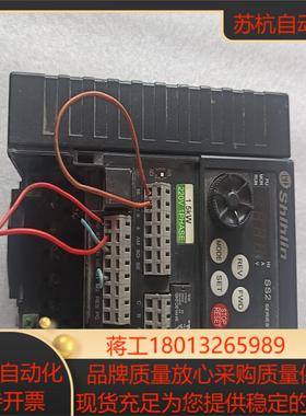 士林变频器SS2-021-15K 15KW220V实物