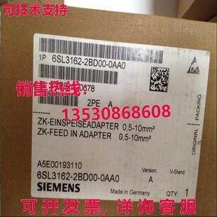 6SL3162 6SL3 2BM00 适配器 162 0AA0 供应原装
