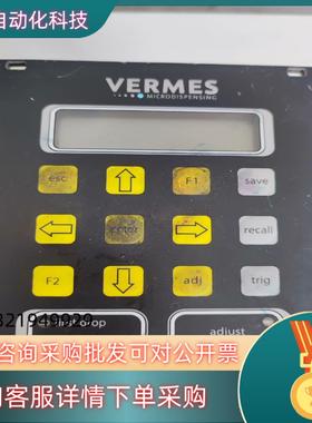 现货德国VERMES 喷射阀控制器   VERMES MDC 3
