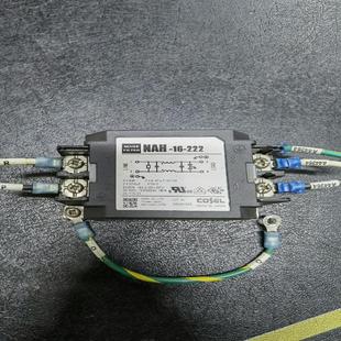222 COSEL科索单相滤波器 NAH