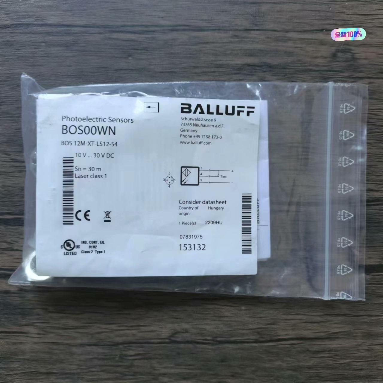 全新原装正品 巴鲁夫 BOS00WN 传感器 BOS 12M