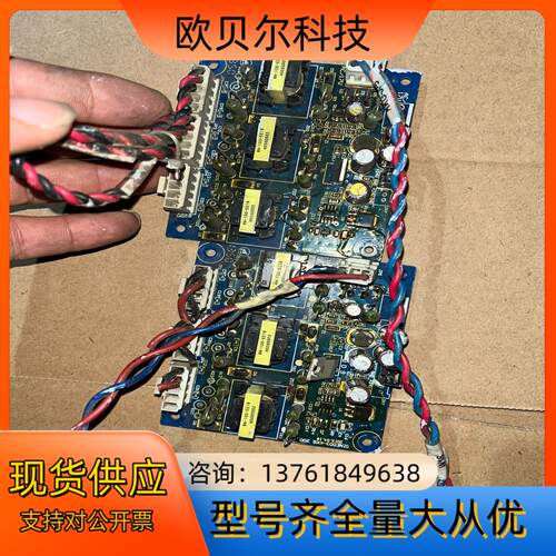 正弦SINE变频器整流板 SINE003-KKG 200二