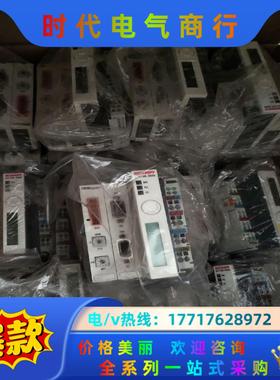 BX5100-0000模块PLC议价