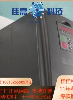 森兰变频器SB200-75T475KW380V 实拍